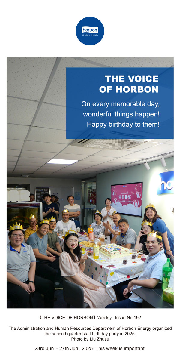 【和之声】在每一个值得留想的日子里，都有美好的事件产生！祝他们生日欢乐！--(总第192期）--2025.6英文导出季度推送用.jpg
